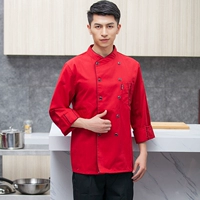 Бордовый лонгслив