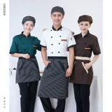 Тонкая летняя одежда для работы, лонгслив, рабочая одежда, короткий рукав