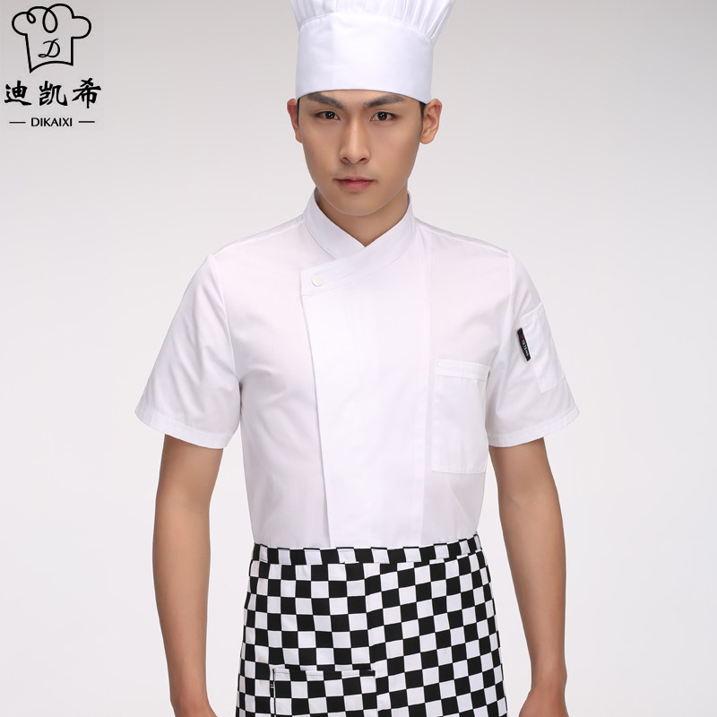 厨师工作服 短袖 透气吸汗酒店夏季餐厅厨房后厨工衣夏装男