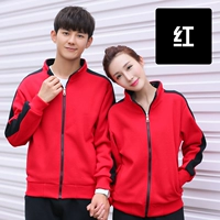 Утепленная красная утепленная толстовка