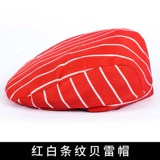 Шеф -повар отеля Breda Шляпа мужчина западный ресторан западный ресторан работающая шляпа для питания кухонная шляпа женская кухня масла цветок цветочный шляпа