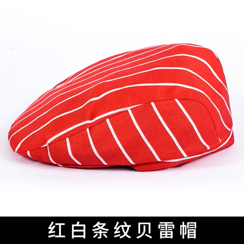 Шеф -повар отеля Breda Шляпа мужчина западный ресторан западный ресторан работающая шляпа для питания кухонная шляпа женская кухня масла цветок цветочный шляпа