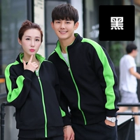 Утепленная утепленная толстовка