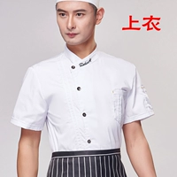 Белый, английский, короткий рукав