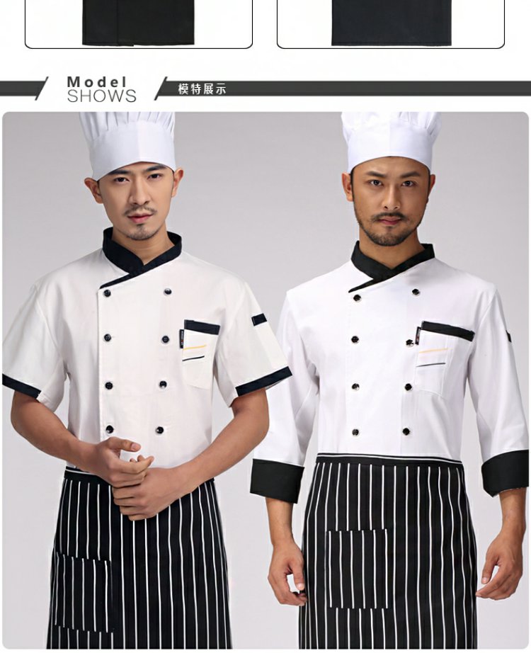 Quần áo đầu bếp overalls nam mùa thu và mùa đông phù hợp với khách sạn đầu bếp đồng phục phòng bánh mì đầu bếp nhà bếp công nhân căng tin áo nam đẹp