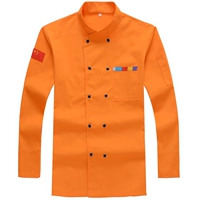 Оранжевый лонгслив