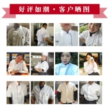 Лонгслив, комбинезон, летний пуховик, короткий рукав