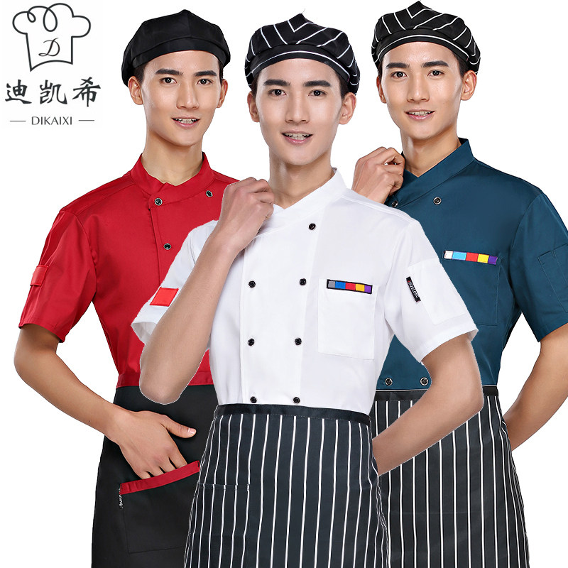 酒店厨师工作服短袖夏季饭店火锅店厨房厨师长厨师服套装男女