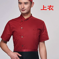 Красный, английский, короткий рукав