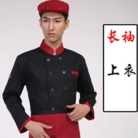 Треугольный карман с длинным рукавом черный