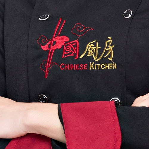 Демисезонный комбинезон, пуховик подходит для мужчин и женщин, китайский стиль