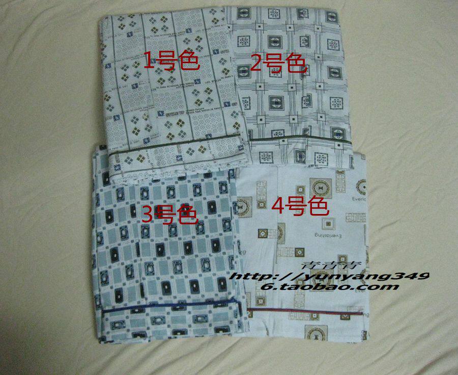 Pantalon pyjama - Ref 722596 Image 7