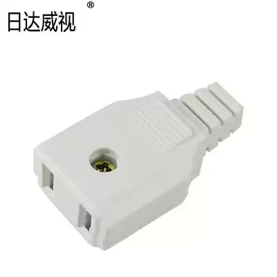 Rida Viv two-pin female plug camera power female plug centralized power supply waterproof box socket 220V