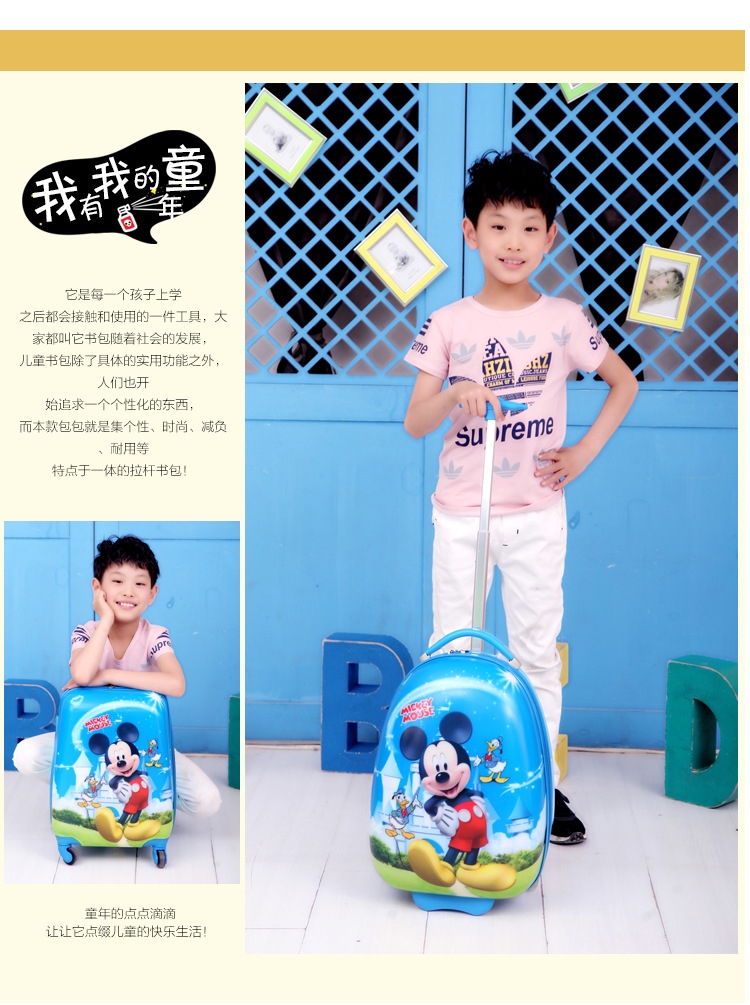 New Barbie trẻ em của trường hợp xe đẩy bánh xe phổ của trẻ em túi du lịch chàng trai và cô gái 16 18 inch du lịch tow hộp mua vali giá rẻ