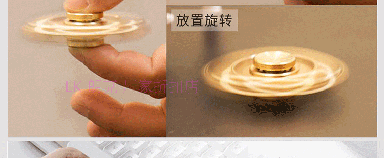 Finger spinner LK   - Ref 2615972 Image 15