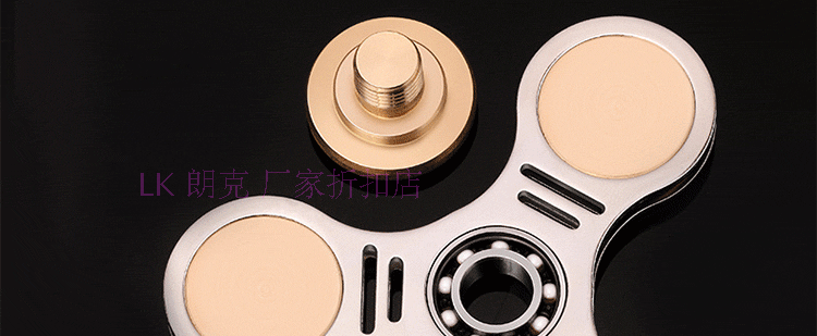 Finger spinner LK   - Ref 2615972 Image 37