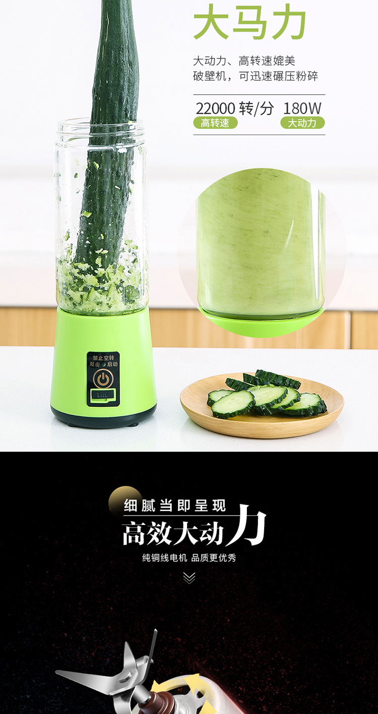 máy xay sinh tố Máy ép trái cây mini Wo Shijie QH-S5 trái cây nhỏ tự động trái cây và rau xào nước ép trái cây nấu - Máy ép trái cây máy xay sinh tố omniblend
