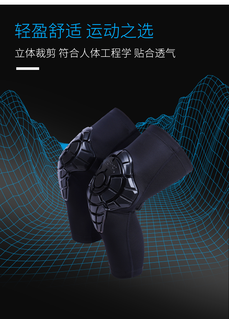 PROPRO KUPRO Thể thao Kneepad Trượt tuyết / Xe đạp leo núi / Trượt ván bảo vệ Miếng đệm chống mòn đầu gối - Dụng cụ thể thao băng quấn gối