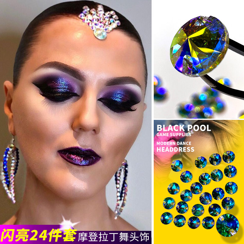 Black Pool Competition Headwear Professional Morden Dance Hair Accessories New National Mark Dance Styling Shiny O Diamond Latin Dance Accessories