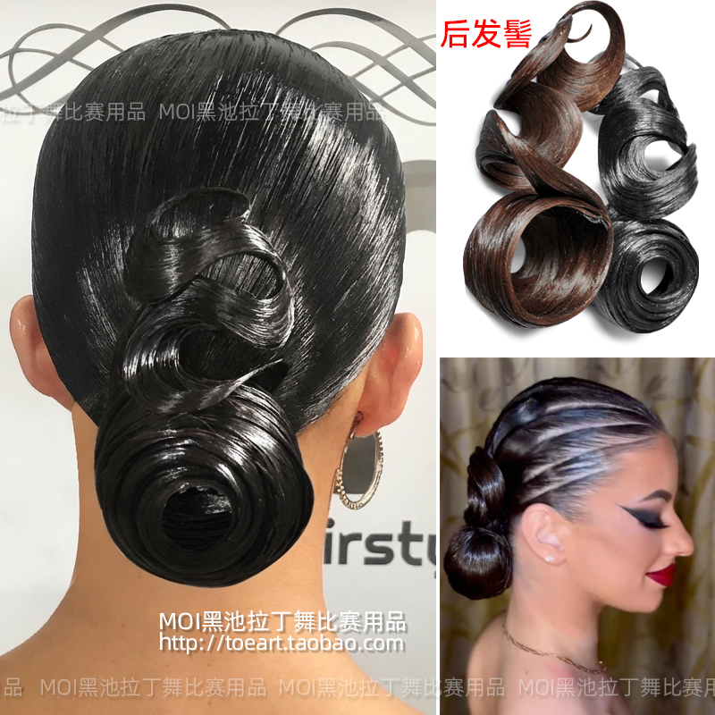 2026 Latin Dance Headpiece Back Bun Hairpiece Black Pool Competition Wig Professional Ballroom Dance Modern Dance Performance Hair Accessory 2026 Latin Dance Headpiece Back Bun Hairpiece Black Pool Competition Wig Professional Ballroom Dance Modern Dance Performance Hair Accessory