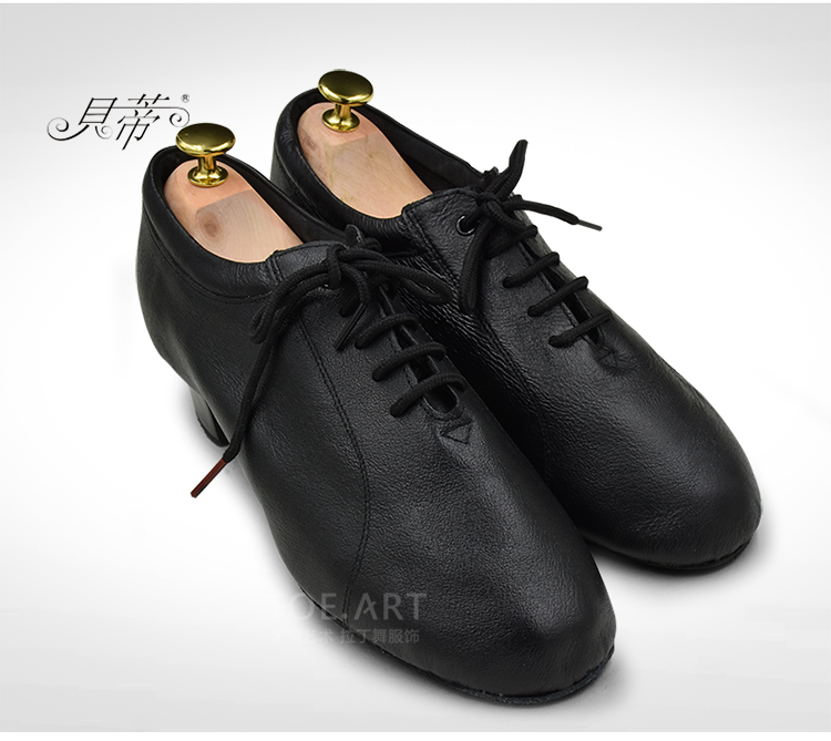 Break Code Clear Cabin Betty Dance Shoes 419 Latin Dance Shoes Soft Bull Leather Black National Mark Dance Shoes Men Morden Dance Shoes