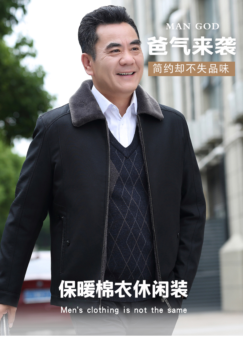 Blouson hiver pour homme LAO LION - Ref 3112865 Image 7