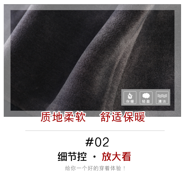 Blouson hiver pour homme LAO LION - Ref 3112865 Image 9