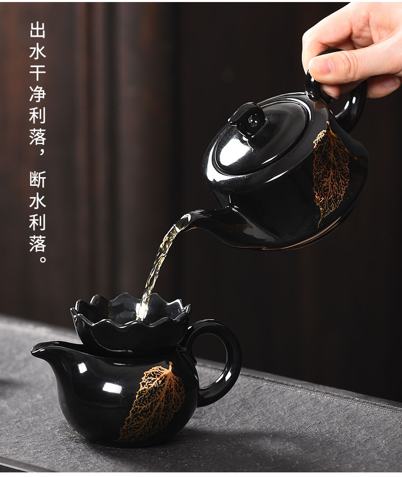 Tao blessing black temmoku built light tea set home building light gold konoha teapot lamp of a complete set of tea cups