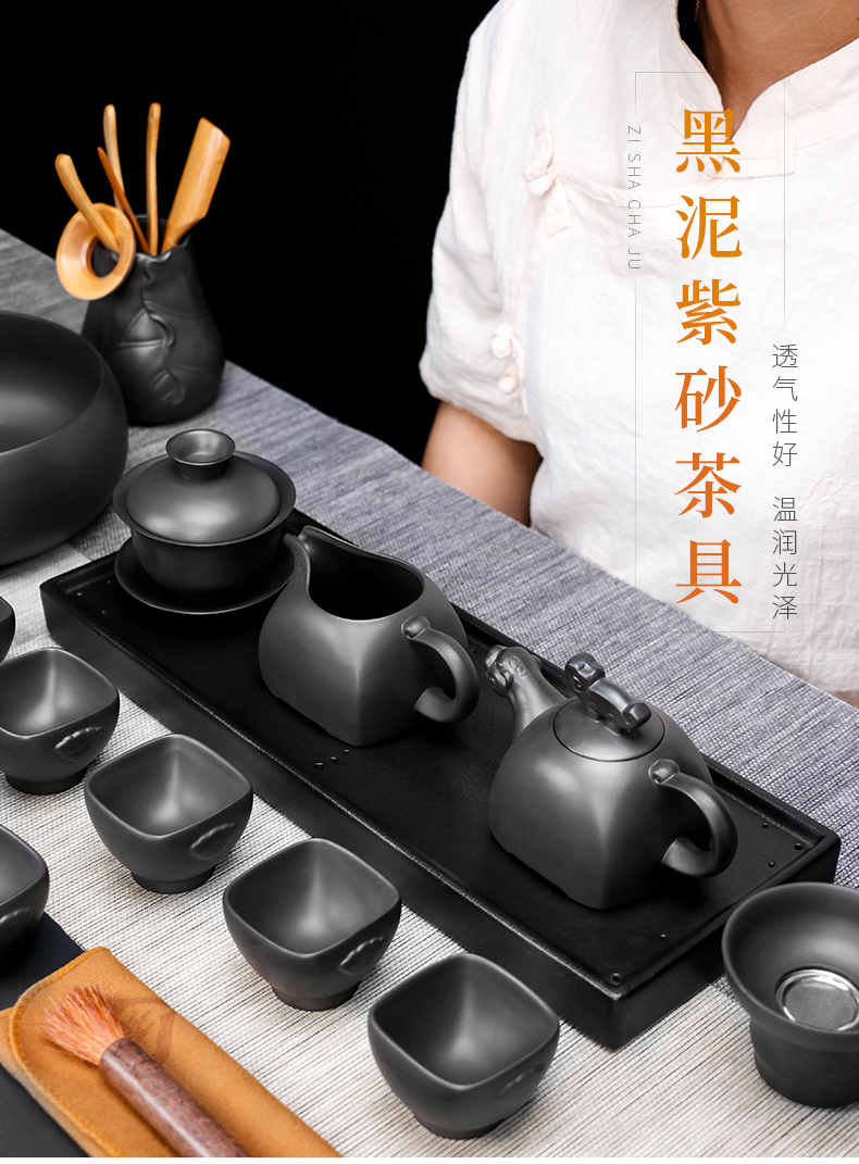 Tao blessing, violet arenaceous kung fu tea set home a whole set of black mud purple sand teapot teacup tea tea set