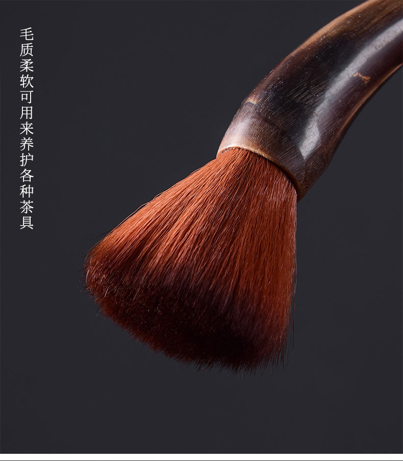 Tao blessing horn YangHuBi brush tea accessories dropping kung fu tea set manee brush pen tea tea