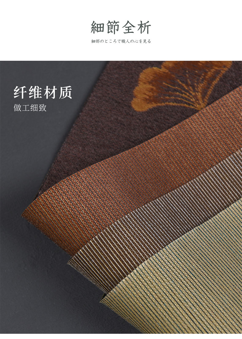 Tao blessing zen tea table cloth table flag waterproof tea cloth art tea table cloth fiber flax tea tea tray mat flag