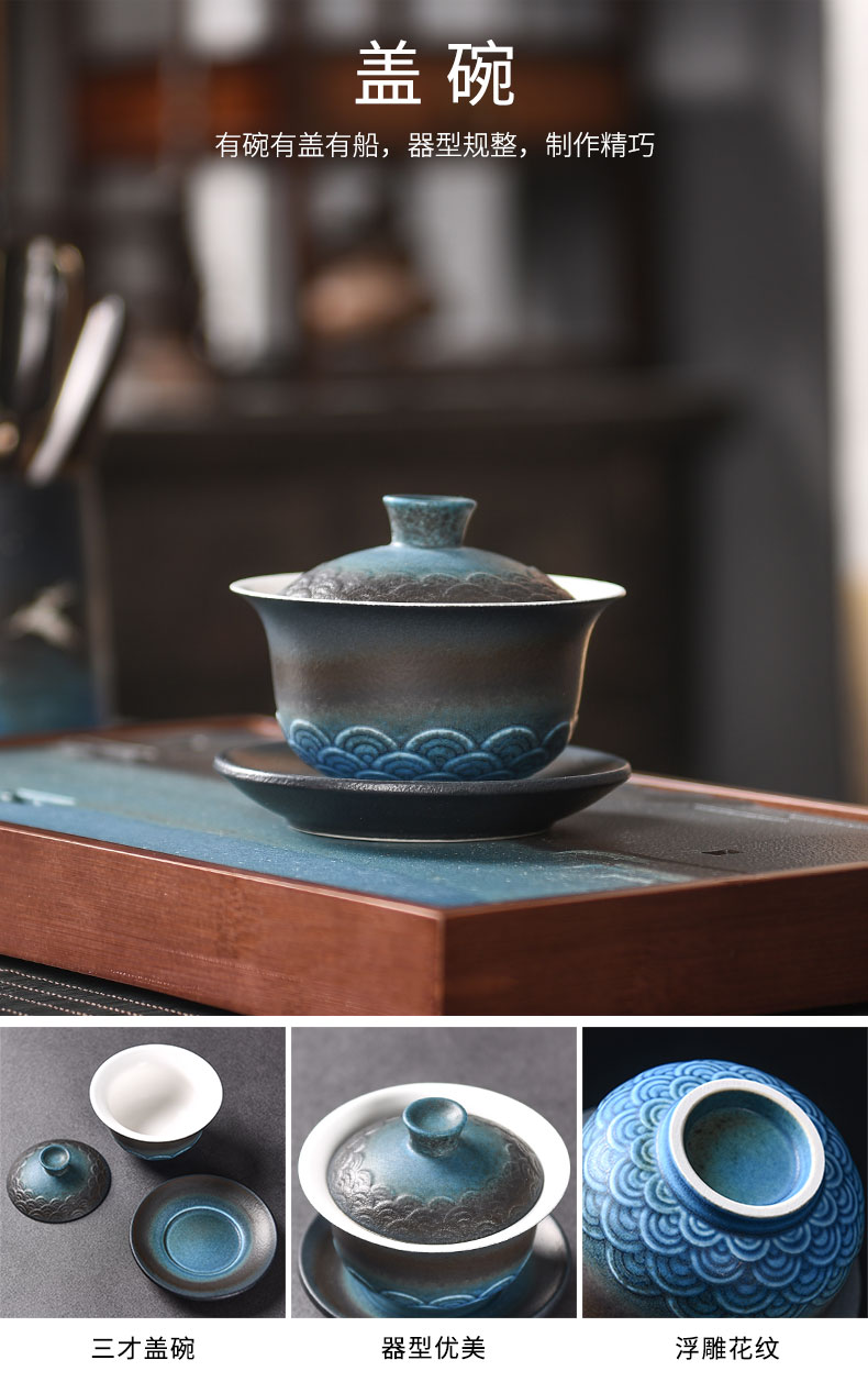 Tao blessing mountains made pottery kung fu tea set household ceramics contracted water type dry tea tea tray group