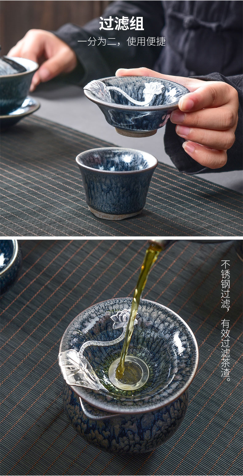 Tao blessing jianyang tire iron flowers built light tea suit household YinJian lamp that teapot teacup the silver tea sets