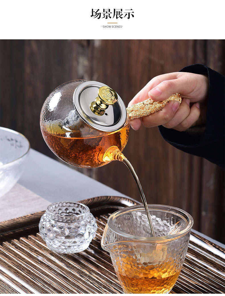 Tao blessing glass kung fu tea set home a whole set of heat - resistant glass teapot teacup tea tea set