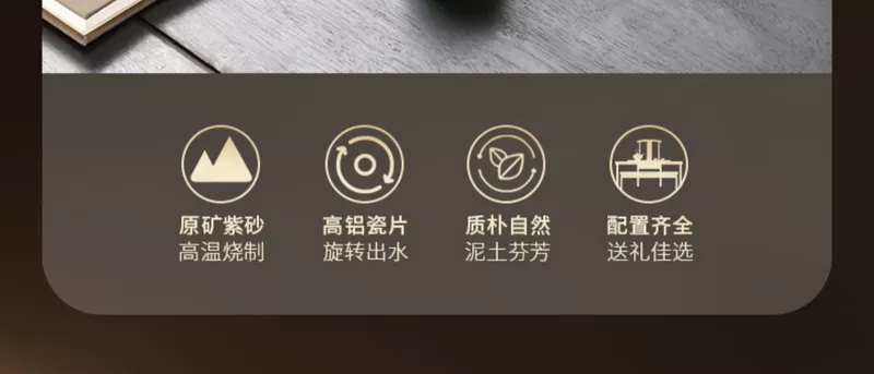Tạo Fuqi Cát Tím Tự Động Trà Bộ Hộ Gia Đình Kungfu Lười Pha Trà Đá Mài Ấm Trà Trà Bộ Hoàn Chỉnh bo am tra tu sa