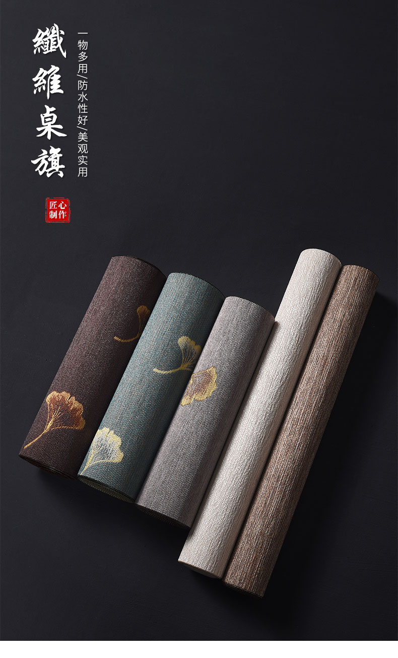 Tao blessing zen tea table cloth table flag waterproof tea cloth art tea table cloth fiber flax tea tea tray mat flag