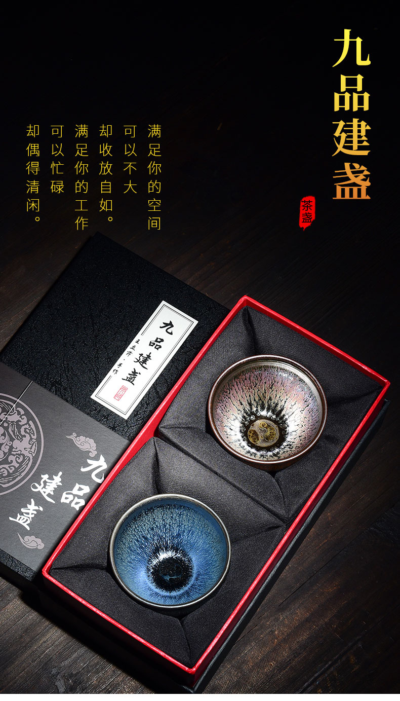 Tao blessing masters do manually built lamp cup gift boxes household silver hao zijin building master cup tea cups