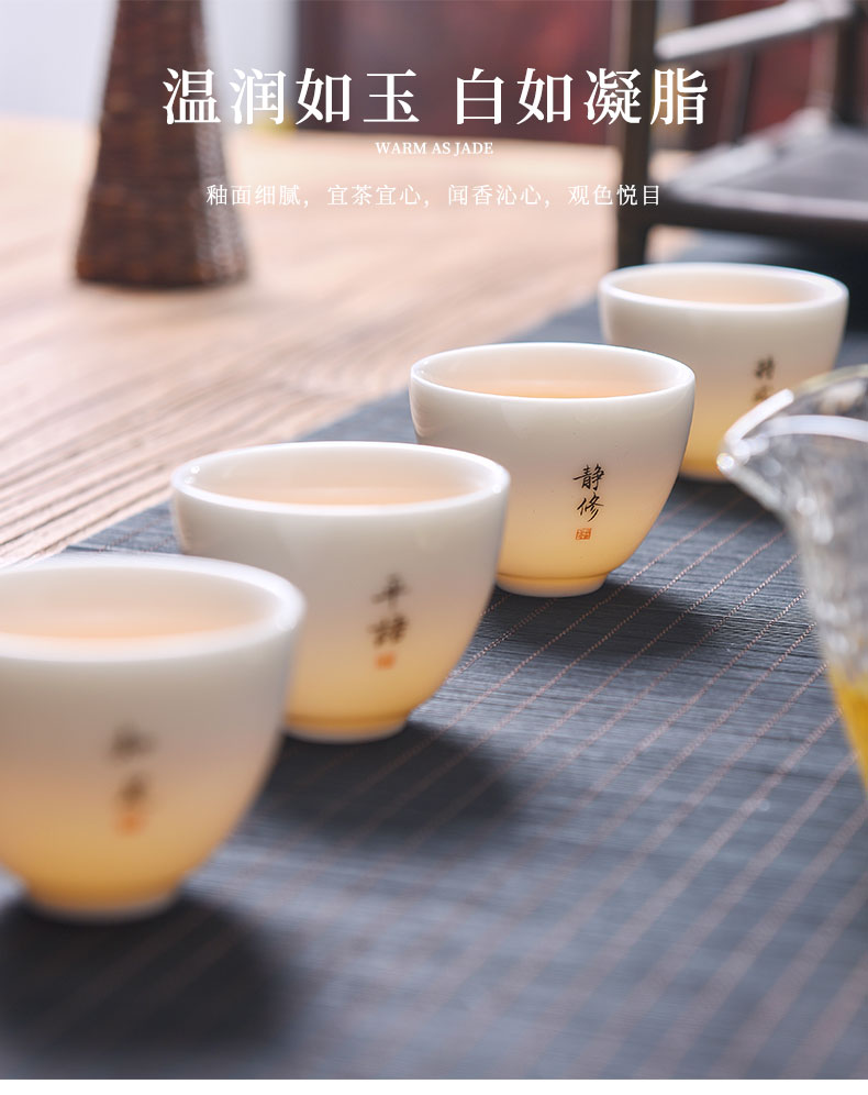 Tao blessing zen master kung fu tea cup cup thin body white porcelain bowl sample tea cup ceramic cups single CPU