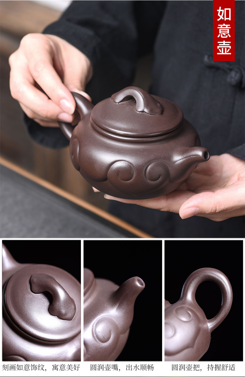 Tao blessing ancient violet arenaceous kung fu tea set suit household zisha teapot teacup tea tea set suit group