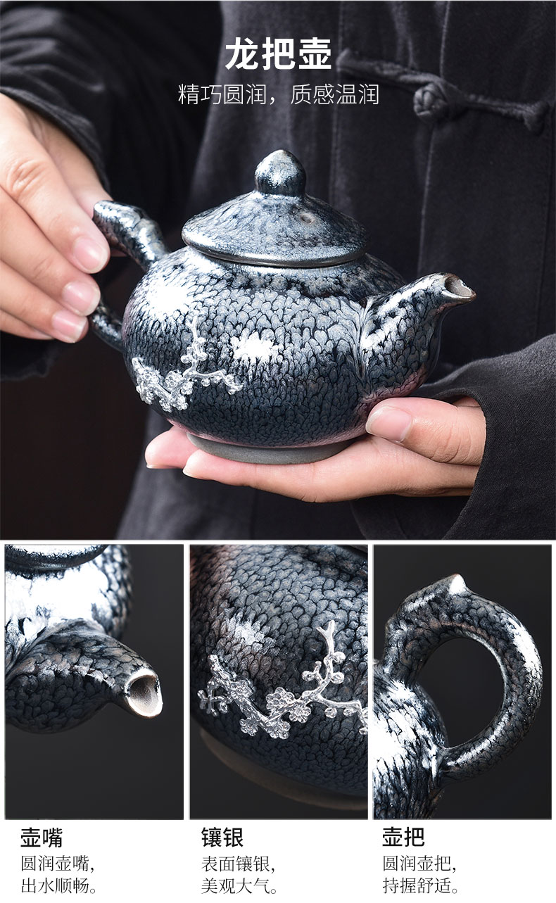 Tao blessing jianyang tire iron flowers built light tea suit household YinJian lamp that teapot teacup the silver tea sets