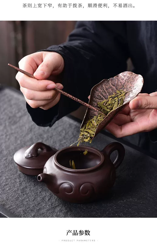 Tao Fu Qi Kung Fu Bộ trà Trà Ze Bộ thìa trà thủ công Bộ ba món Trà sen Trà thìa Bộ phận trà đạo Xẻng trà Nhật Bản thuyền trà gốm thuyền trà tử sa