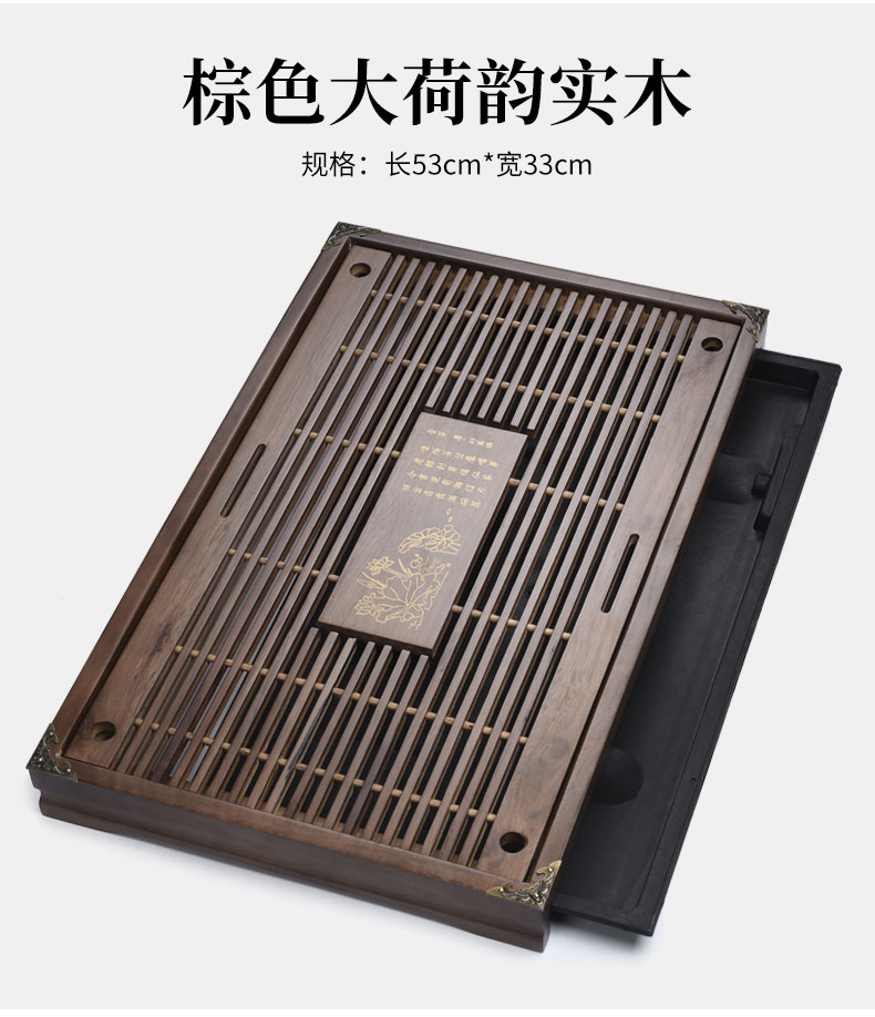 Tao good solid wood tea set tea tray tea set household kung fu tea sea water drainage with double tea bamboo tea tray