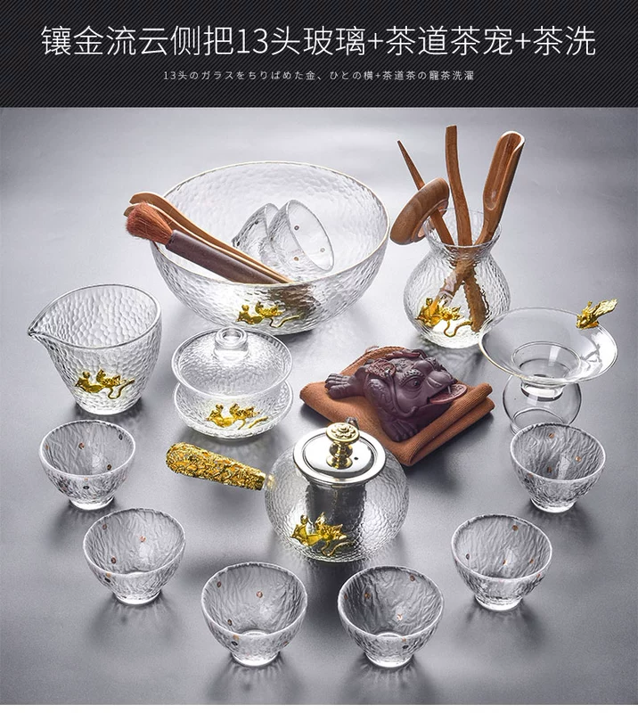 bộ ấm tách trà thủy tinh Tao Fuqi Kính Kung Fu Trà Bộ Hộ Gia Đình Bộ Ấm Trà Thủy Tinh Chịu Nhiệt Ấm Trà Trà Đạo Trà bộ bình trà thủy tinh cao cấp bộ ấm chén thủy tinh