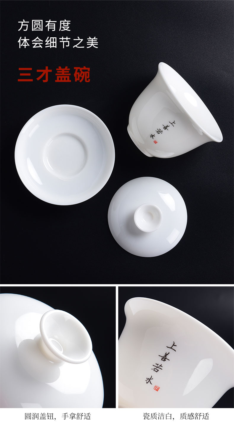 Tao blessing zen dehua white porcelain tea set suits for tie - in white porcelain tea pot set household creative literature