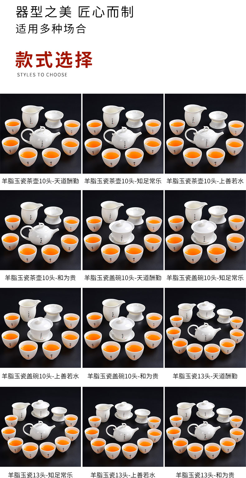 Tao blessing zen dehua white porcelain tea set suits for tie - in white porcelain tea pot set household creative literature