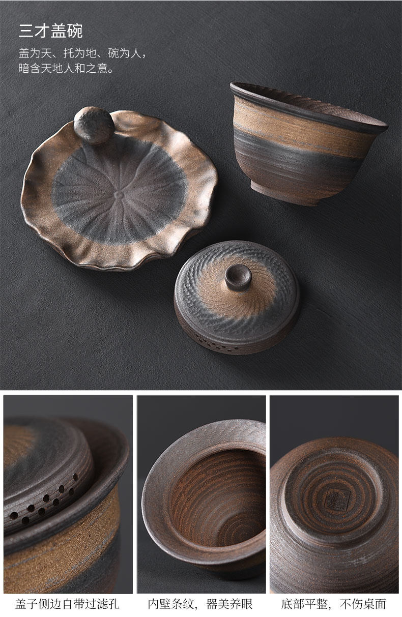 Tao blessing firewood retro coarse ceramic tea set suit household Japanese coarse pottery teapot teacup tea tea set