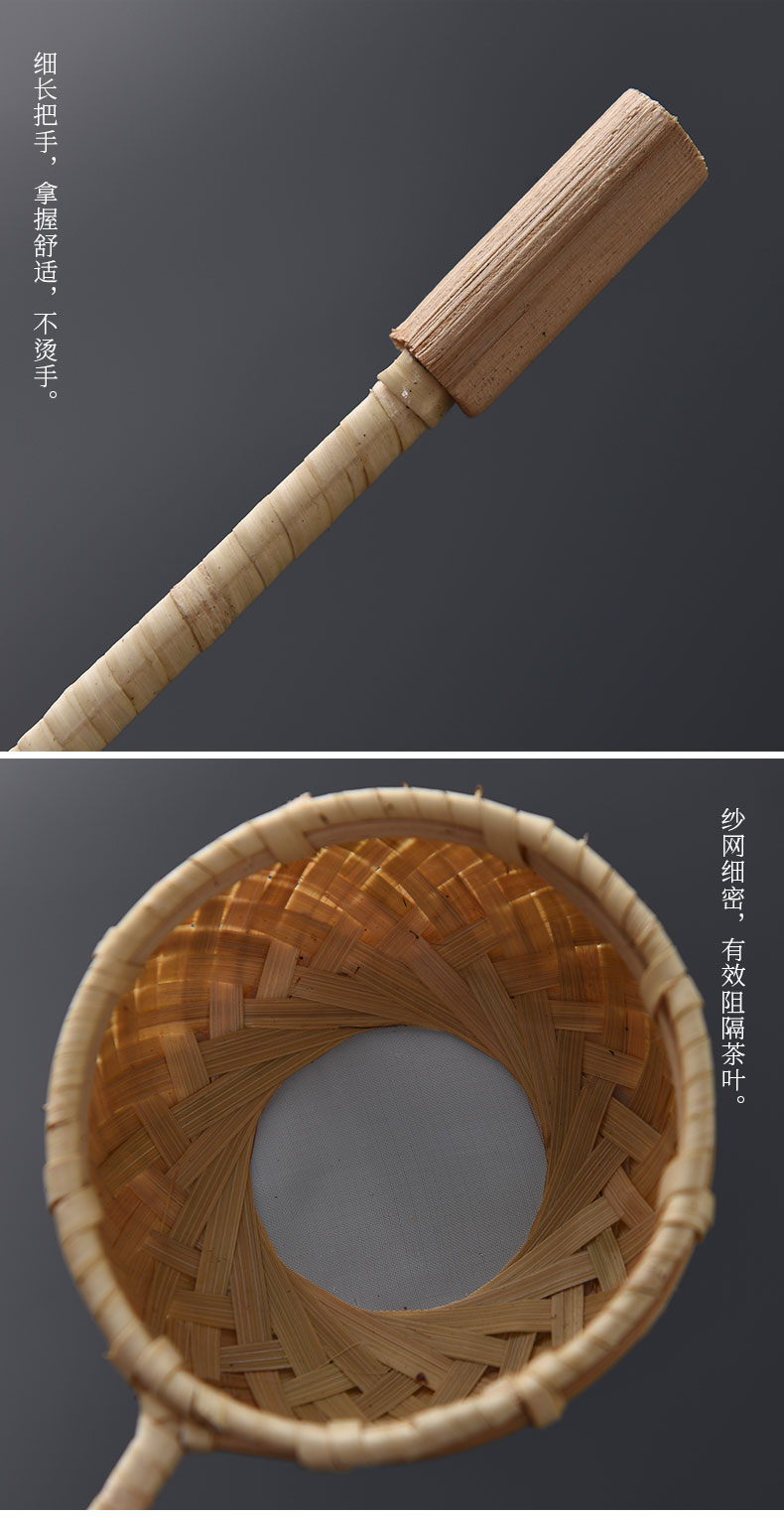 Tao blessing the cane top service up bamboo has) creative move good tea strainer filter tea tea tea accessories