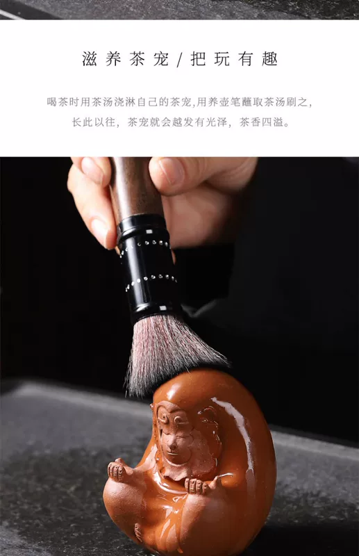 Đồ trang trí thú cưng trà cát tím cao cấp có thể nuôi khỉ, bộ trà thánh giác ngộ, bàn trà chơi trà, đồ trang trí phòng trà may mắn thủ công cho thú cưng