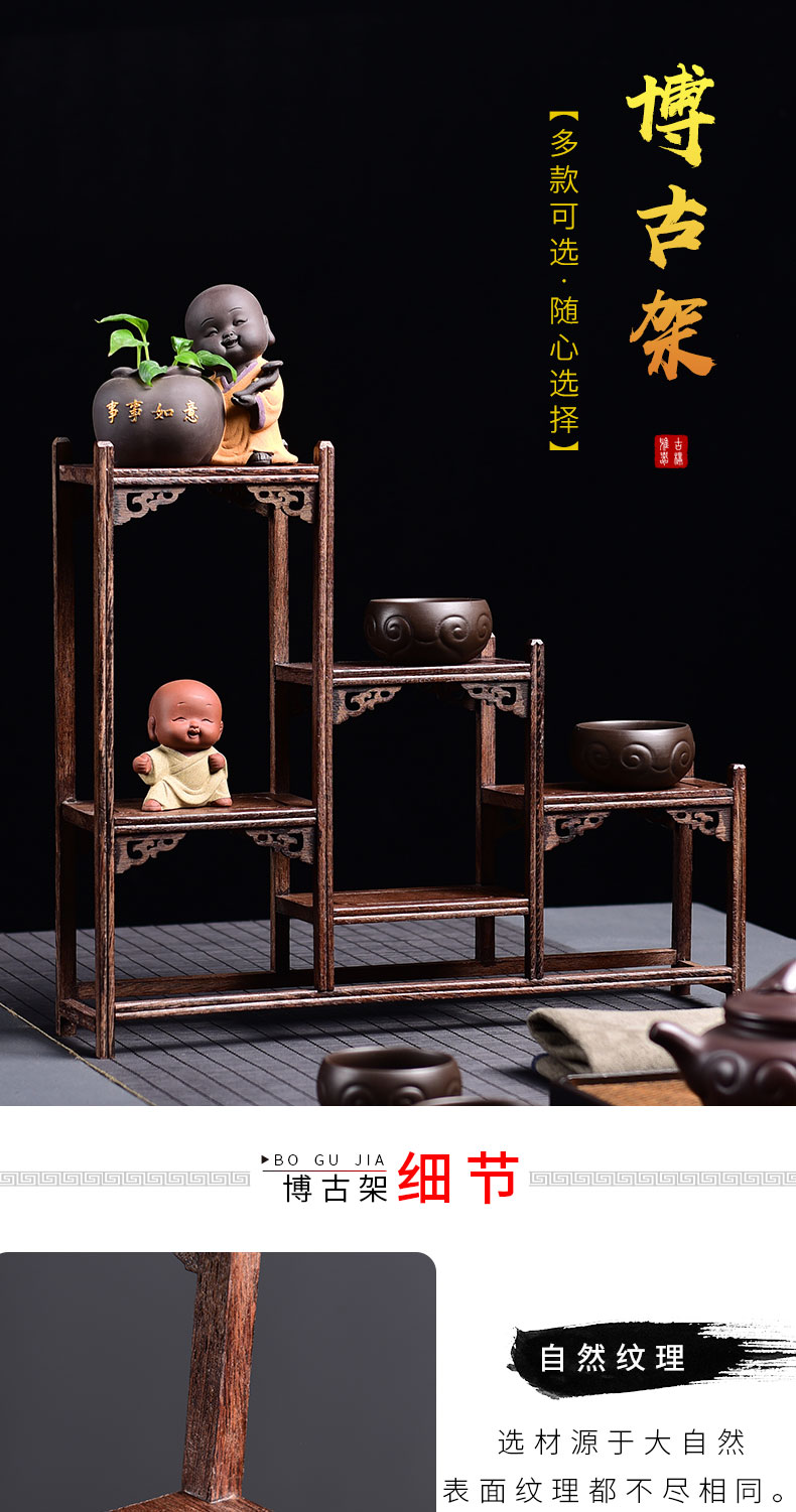 Tao blessing wenge rich ancient frame wood treasure cabinet ceramic tea pot - shelf furnishing articles display shelf