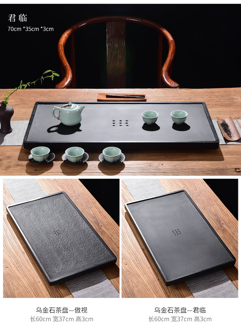 Tao blessing sharply stone tea tray was home drainage contracted sitting room the whole piece of black gold stone tea tray tea table can be customized